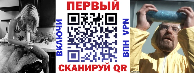 Купить Кузнецк Amphetamine 97%