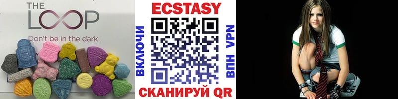Экстази ешки  Купить закладки  Кузнецк 