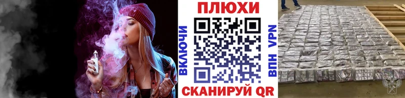 Купить  Кузнецк  Гашиш гашик 