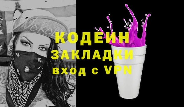 прущая мука Киренск