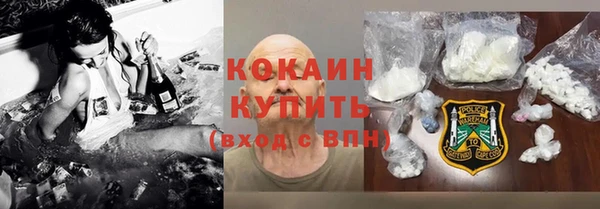 2c-b Киреевск