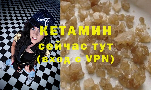 2c-b Киреевск