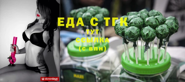 mdma Кинешма