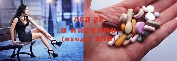 mdma Кинешма