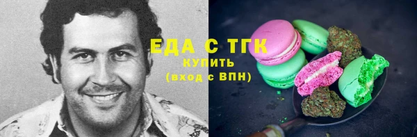 2c-b Киреевск