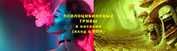 mdma Кинешма
