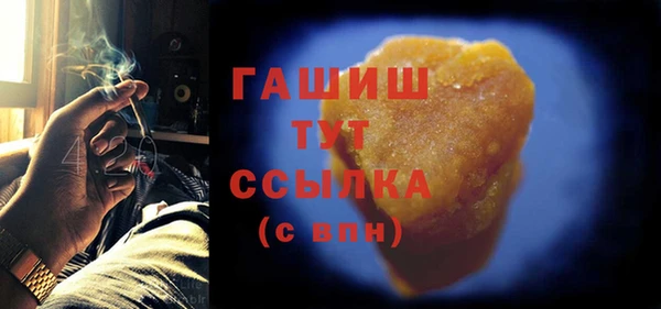 mdma Кинешма