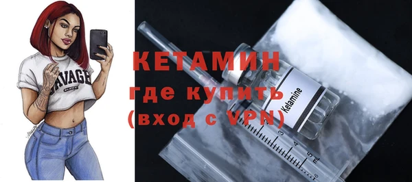 прущая мука Киренск