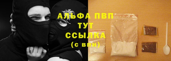 mdma Кинешма