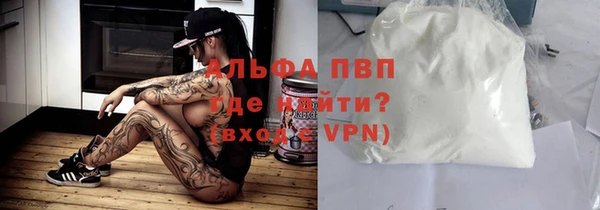 прущая мука Киренск