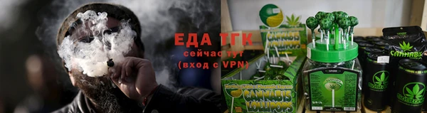 2c-b Киреевск