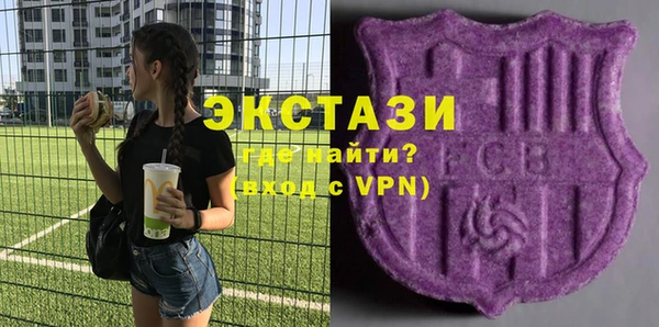прущая мука Киренск
