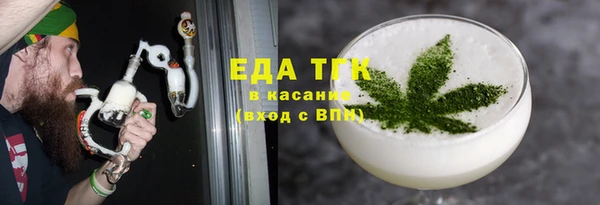 прущая мука Киренск