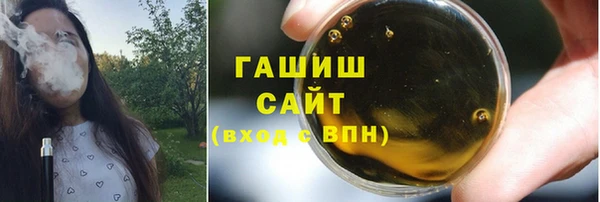 2c-b Киреевск
