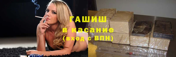 2c-b Киреевск