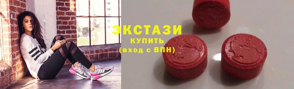 mdma Кинешма