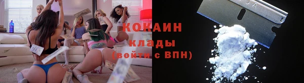 прущая мука Киренск