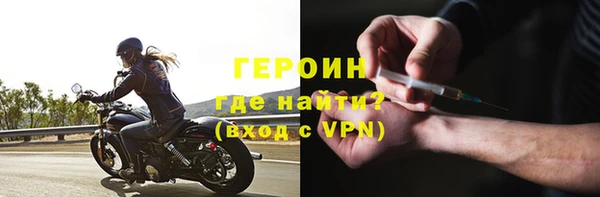 2c-b Киреевск