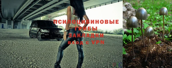 прущая мука Киренск