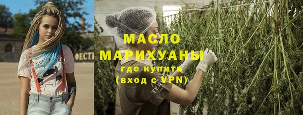 2c-b Киреевск