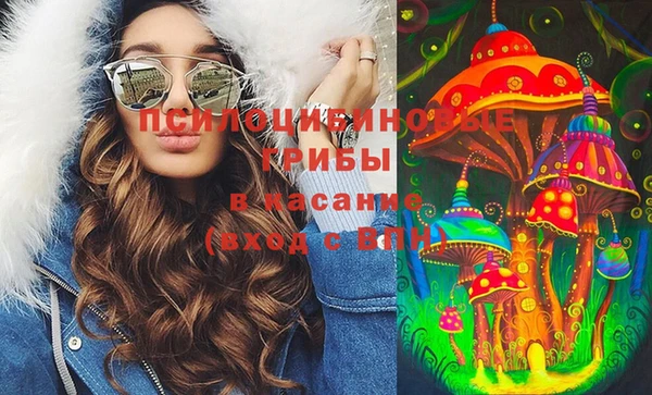 прущая мука Киренск