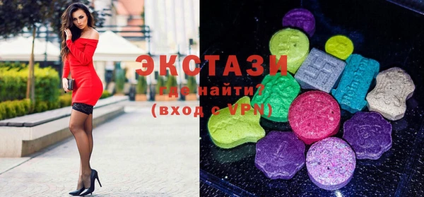 mdma Кинешма
