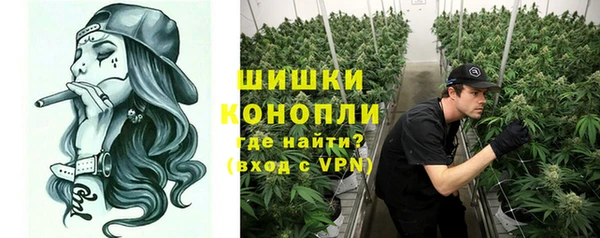 COCAINE Ладушкин