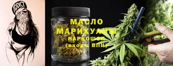 mdma Кинешма