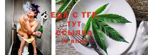 прущая мука Киренск