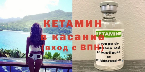 прущая мука Киренск