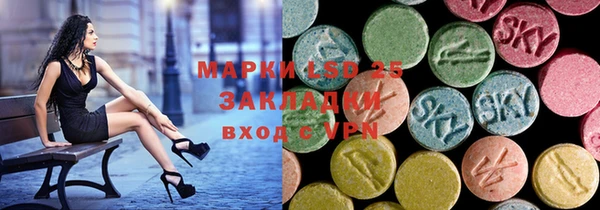 2c-b Киреевск