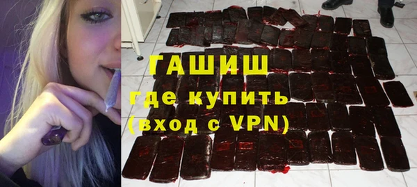 прущая мука Киренск