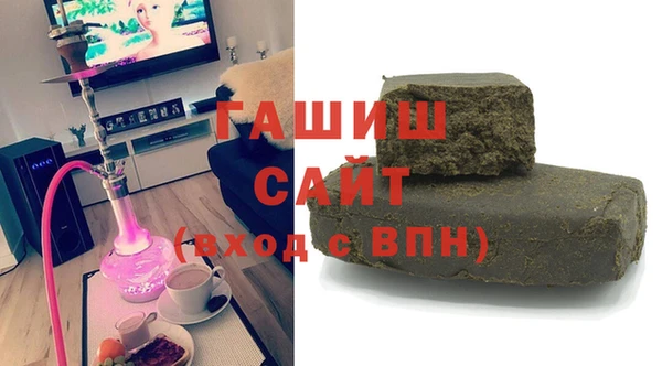 прущая мука Киренск