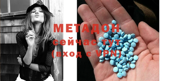 прущая мука Киренск