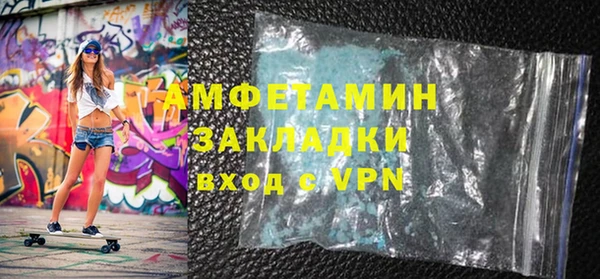 2c-b Киреевск