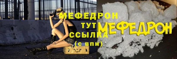 2c-b Киреевск