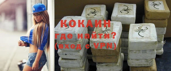прущая мука Киренск