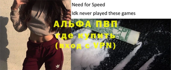 2c-b Киреевск