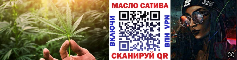 Купить где  Кузнецк  Дистиллят ТГК вейп 