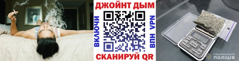 Конопля OG Kush  Купить где  Кузнецк 